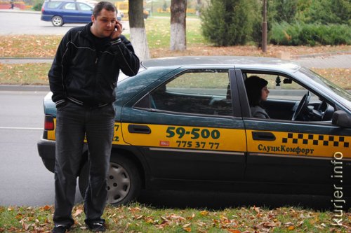 ГАЗ оседлал такси