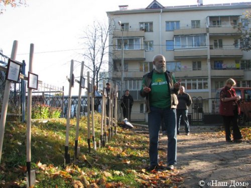 Гражданскую акцию задавили трактором