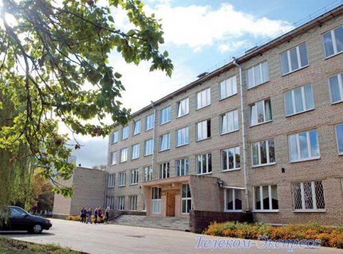 Крок у другое стагоддзе