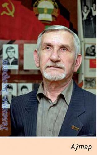 Крок у другое стагоддзе