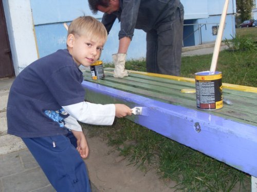Мой дом — моя забота