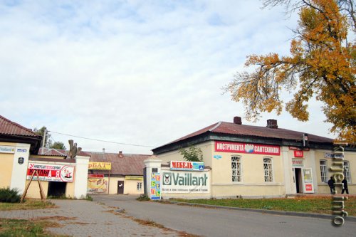 Про рекламу: с любовью к Слуцку