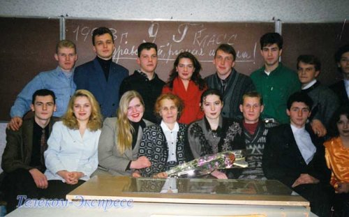 «Учитель – это состояние души и образ жизни»