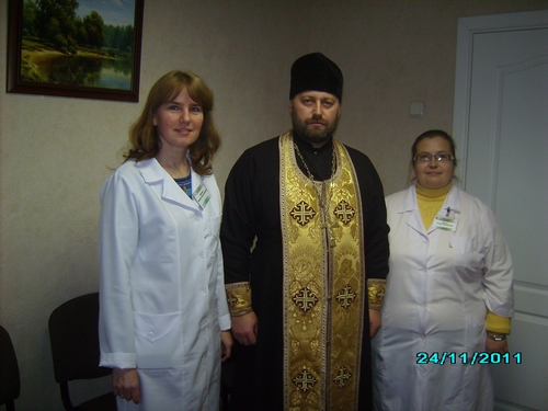 Освящения наркологического диспансера Освящения наркологического диспансера
