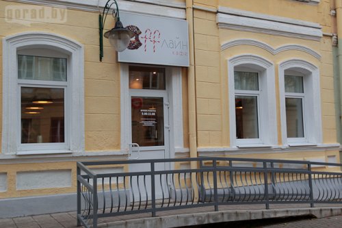 100% Offline в Могилёве, или     В городе открылось новое кафе