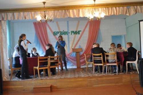 Интеллектуалы 10-й школы