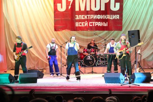 «J: морс» зарядил Слоним своей энергией