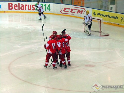 "Кубок Лиды". День первый. ...