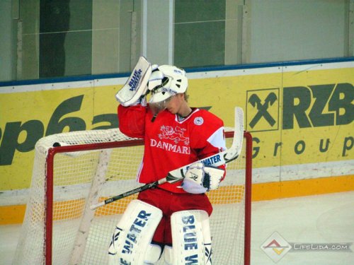 "Кубок Лиды". День первый. ...