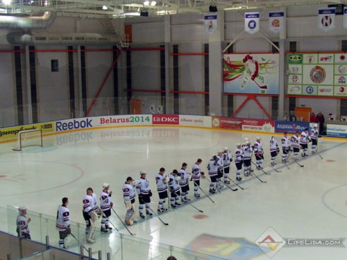 "Кубок Лиды". День первый. ...