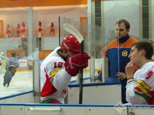 Кубок Лиды. День второй. ...