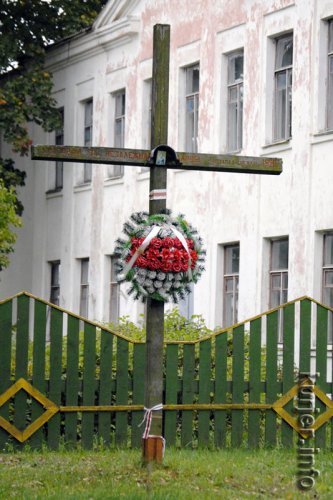 Памятные места в честь слуцких повстанцев