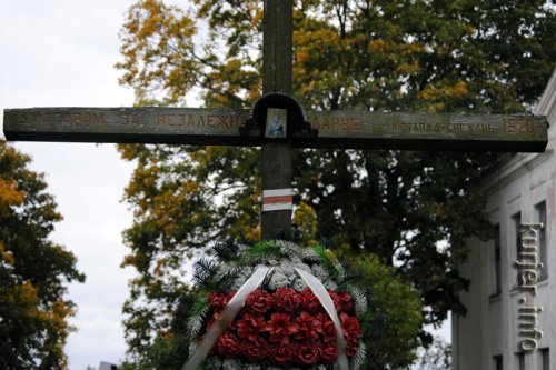 Памятные места в честь слуцких повстанцев