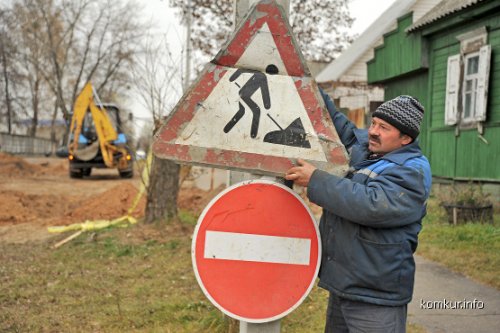 Самая легендарная улица старого Бобруйска