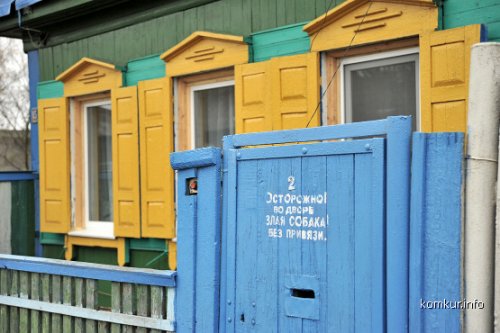Самая легендарная улица старого Бобруйска