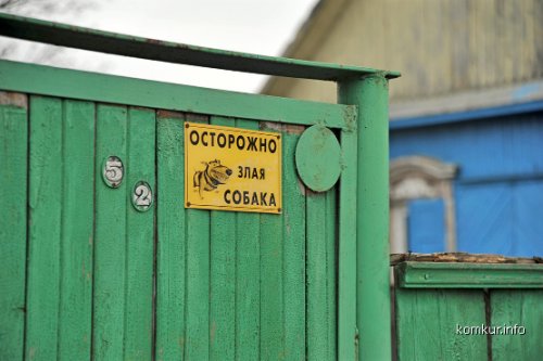 Самая легендарная улица старого Бобруйска