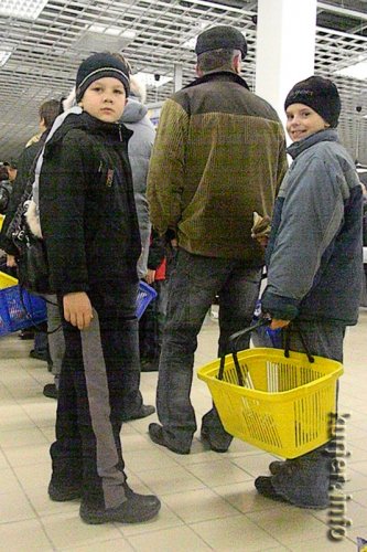 Триллионы — на покупки