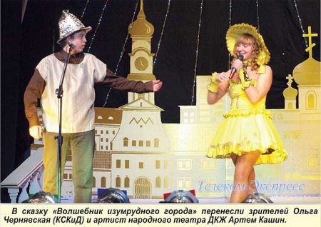 Дипломированная красота