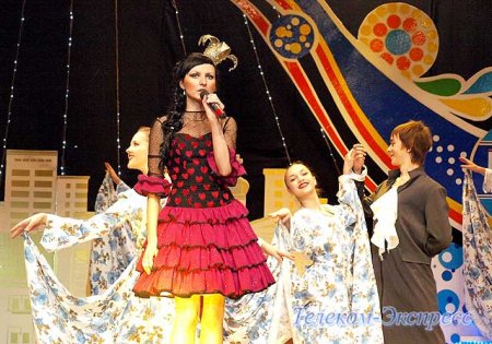 Дипломированная красота