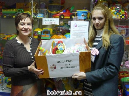 Бобруйчане сделали новогодний подарок малышам из Дома ребенка