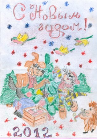 Дети рисуют для Деда Мороза