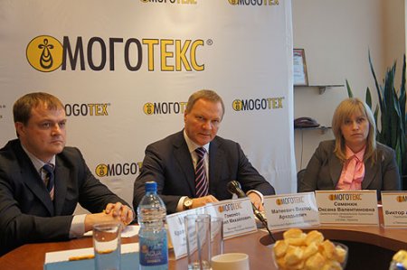 В рамках бизнес-форума на ОАО «Моготекс» обсудили эффективность текстильных инноваций