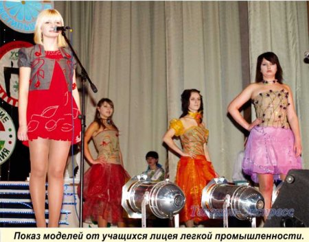 Кто, если не мы?