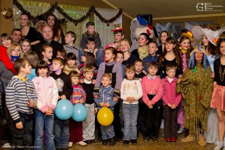 Подарим детям радость // Фотоотчёт