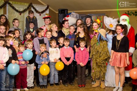 Подарим детям радость // Фотоотчёт