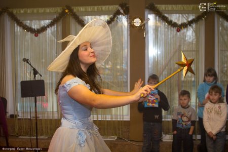 Подарим детям радость // Фотоотчёт