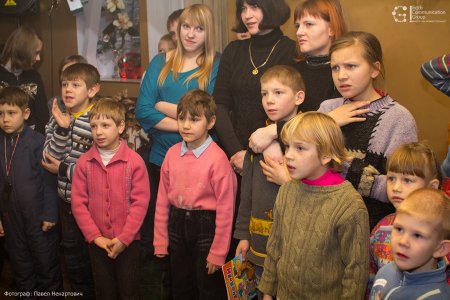 Подарим детям радость // Фотоотчёт