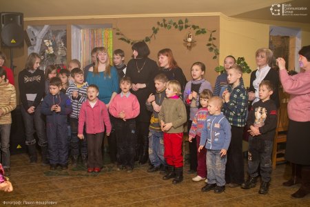 Подарим детям радость // Фотоотчёт