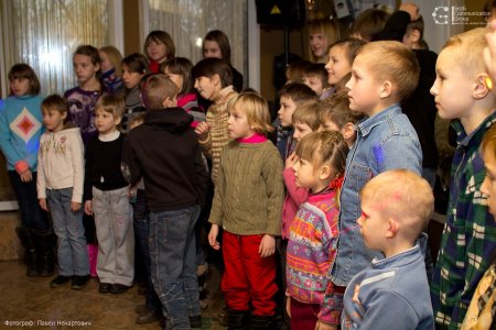 Подарим детям радость // Фотоотчёт
