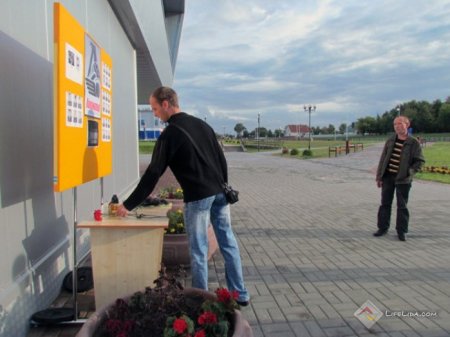 ТОП-10 событий, произошедших в Лиде в 2011 году