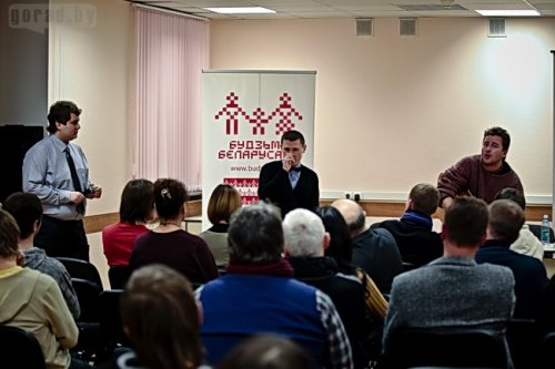 «Культурнасць» Магілёва абмеркавалі на ток-шоў