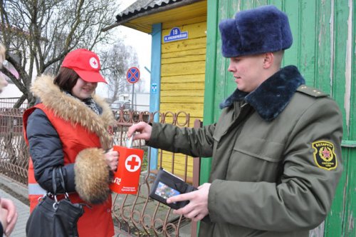 Не будь равнодушным, помоги инвалидам