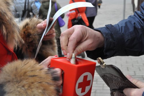Не будь равнодушным, помоги инвалидам