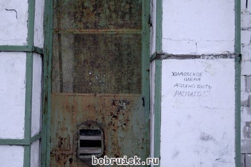 Ночью 4 декабря горело самое старое здание Бобруйска