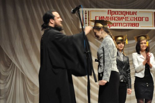 Посвящение в гимназисты (ВИДЕО)