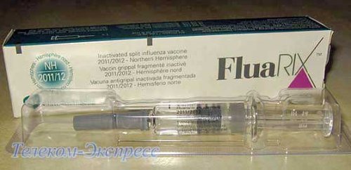 Встретим грипп во всеоружии