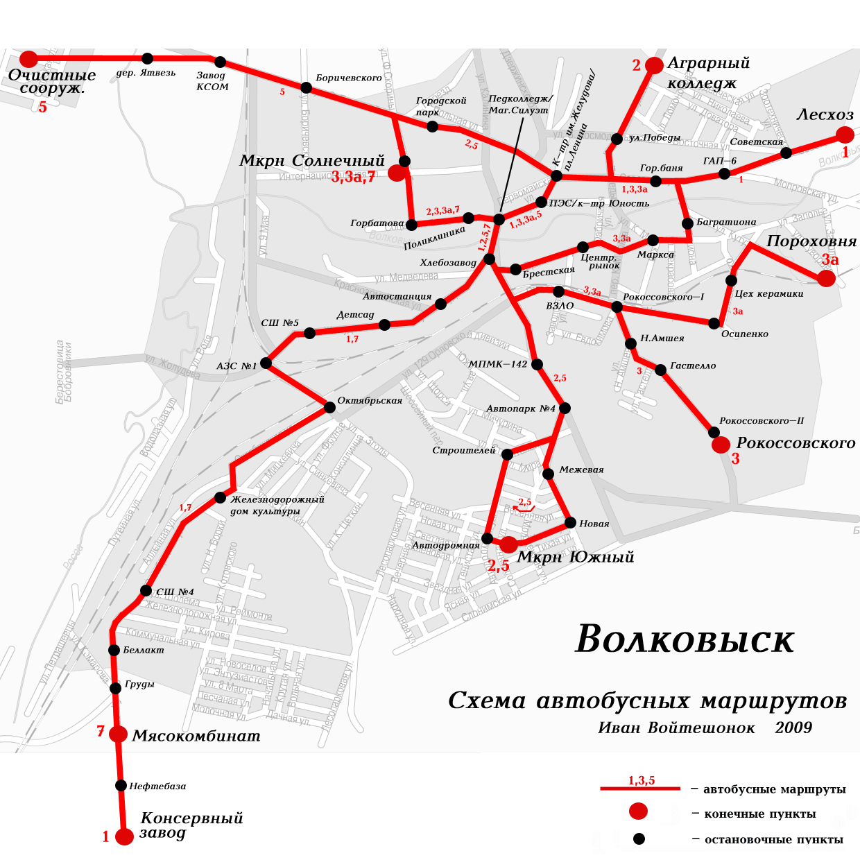 Маршрут автобусов варшава