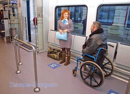 В Новый год – на новом экспресс
