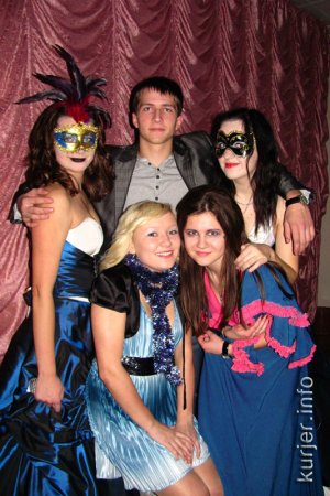 На школьном маскараде лучшим стал граф Дракула (фото)