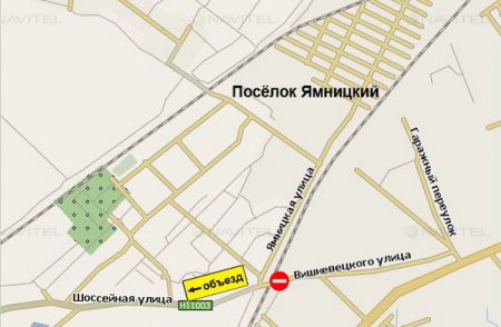 Доехать до Ямницкого посёлка можно будет только по объездной дороге