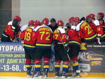 ХК "Лида" - "Металургс" (Лиепаяс) 1:2 ...