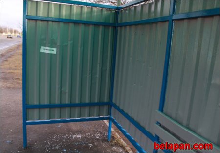 Бобруйск ждет Лукашенко. В городе красят заборы и фасады