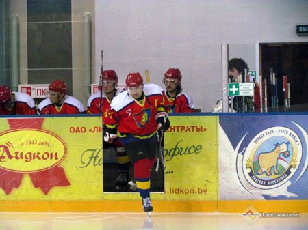 ХК "Лида" - ХК "Могилев" 3:0 ...