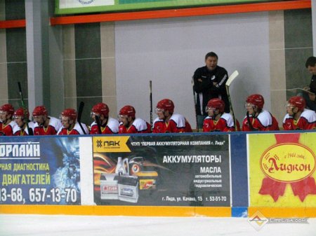 ХК "Лида" - ХК "Могилев" 3:0 ...