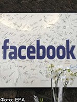 Facebook решилась на пятимиллиардное IPO