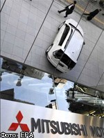 Mitsubishi закрывает завод в Европе